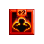 力量Up速度+2