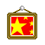 中國國旗背景