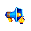 黃色擴音器