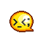 表情符號慌張
