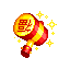 新年砸砸槌(中國)