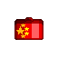 中國國旗包包