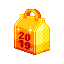 2019 禮物箱