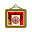 中華飯店