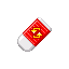 戰績橡皮擦